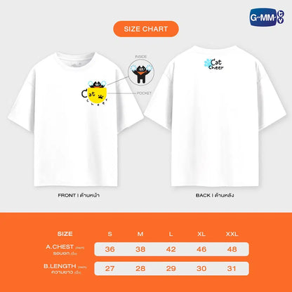 CAT CHEER T-SHIRT | CAT FOR CASH