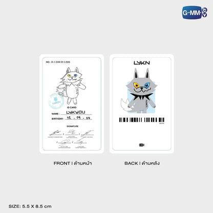 LYKYOU DOLL KEYCHAIN