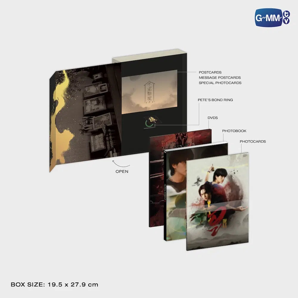 DVD BOXSET WU