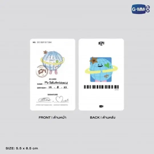 MR. SATURNWORLD DOLL KEYCHAIN