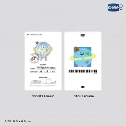 MR. SATURNWORLD DOLL KEYCHAIN