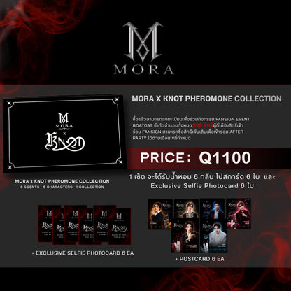 MORA × KNOT PHEROMONE COLLECTION