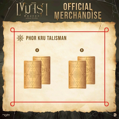 PHOR KRU TALISMAN | KHEMJIRA