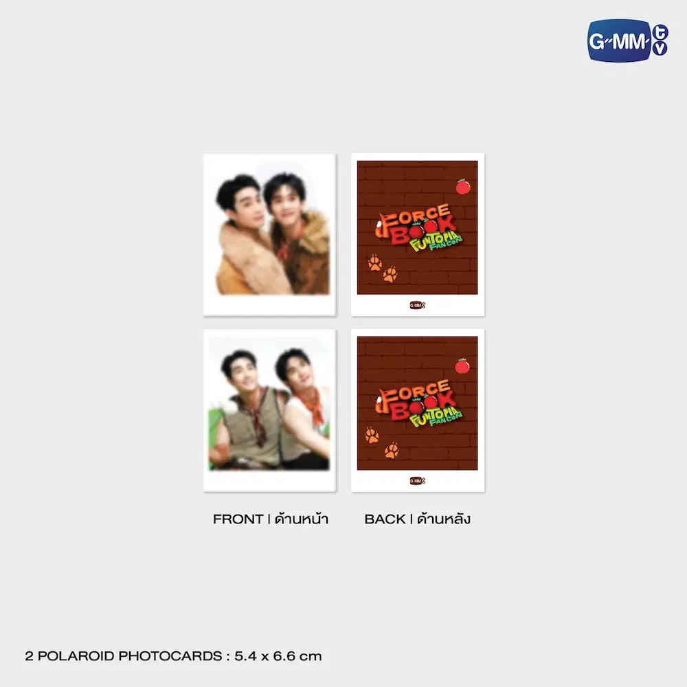 FORCE BOOK FUNTOPIA MINI PHOTO SET