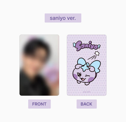 MIGHTEEZ saniyo PLUSH KEYRING