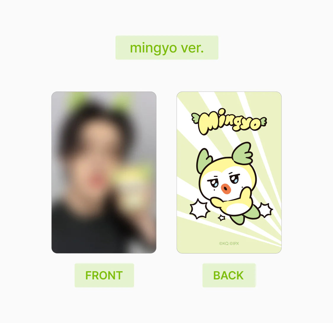 MIGHTEEZ mingyo PLUSH KEYRING