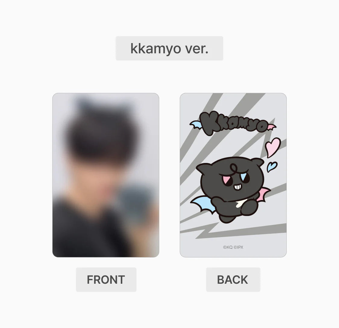 MIGHTEEZ kkamyo PLUSH KEYRING