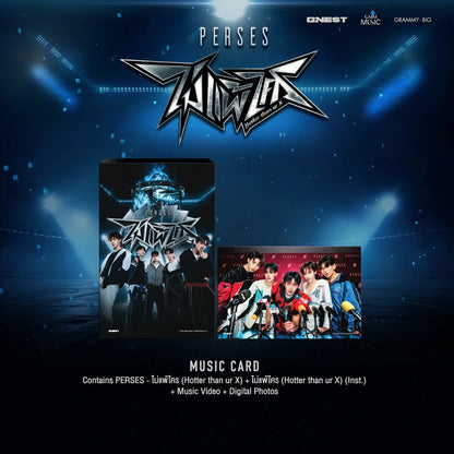 Music Card - PERSES (Hotter than ur X)