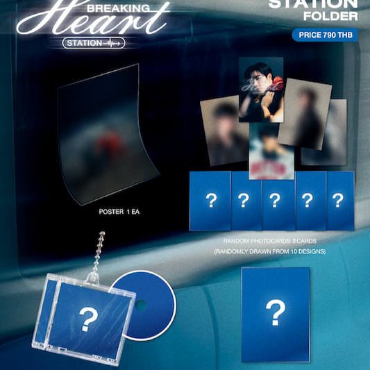 BREAKING HEART STATION | STATION FOLDER