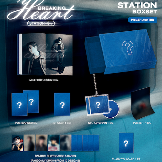 BREAKING HEART STATION | STATION BOXSET
