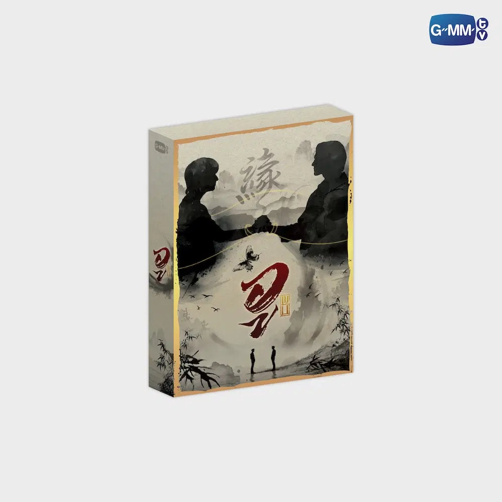 DVD BOXSET WU