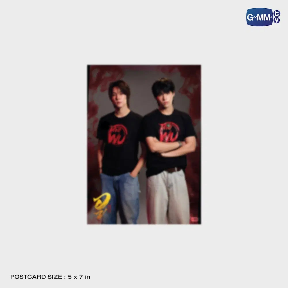 THE WU T-SHIRT | WU