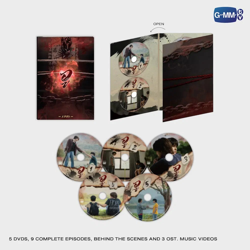 DVD BOXSET WU