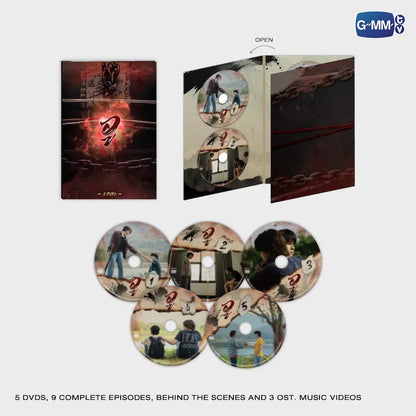 DVD BOXSET WU