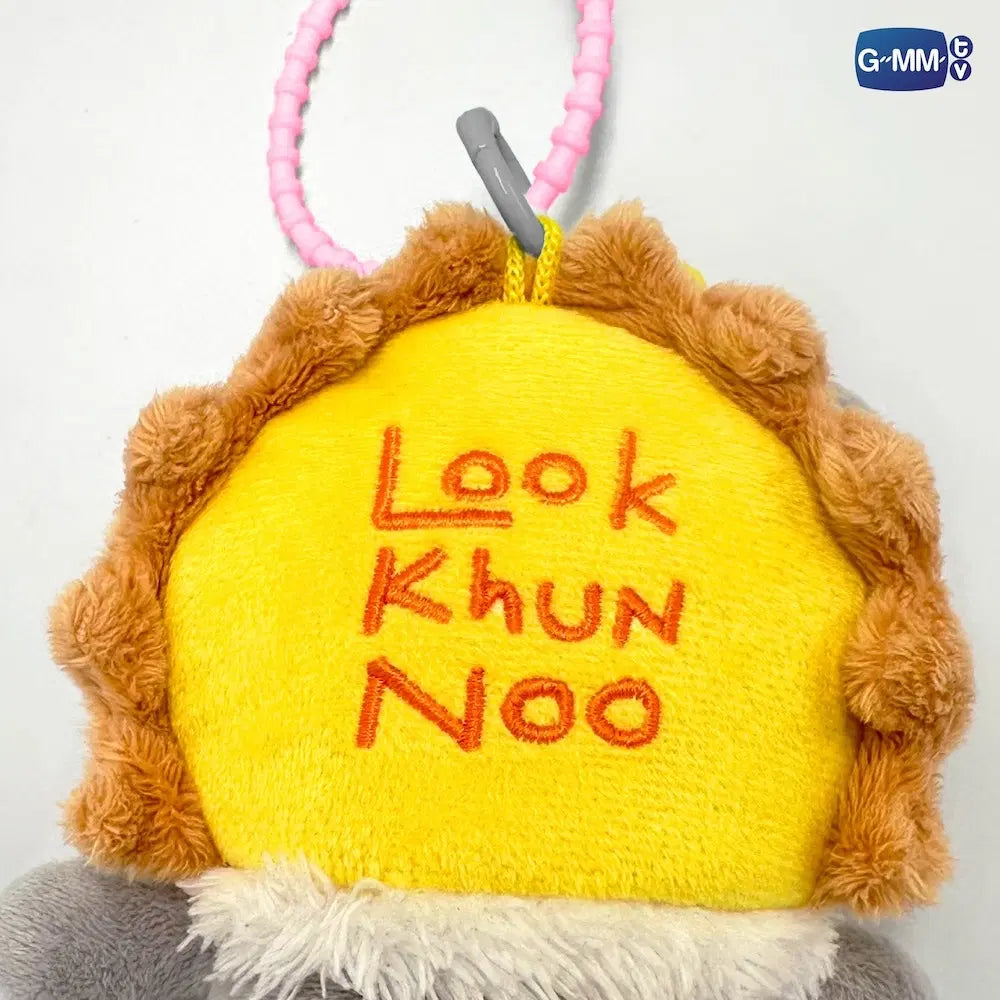 LOOK KHUNNOO DOLL KEYCHAIN