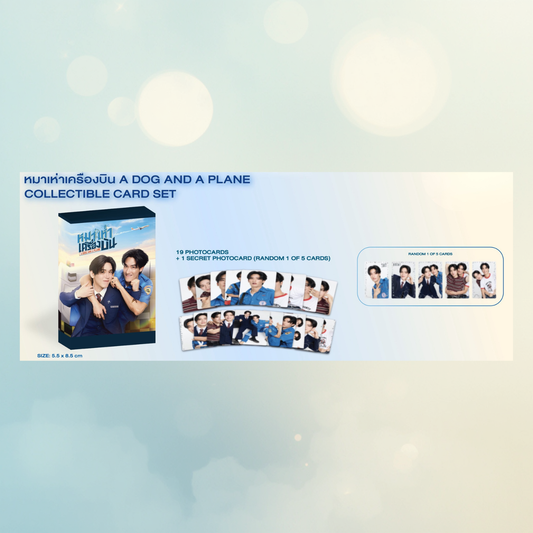 COMPRA PRESENCIAL | COLLECTIBLE CARD SET