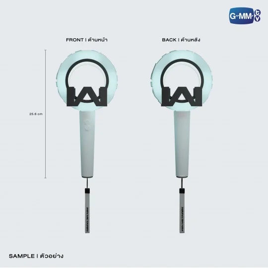 WIN METAWIN OFFICIAL LIGHT STICK