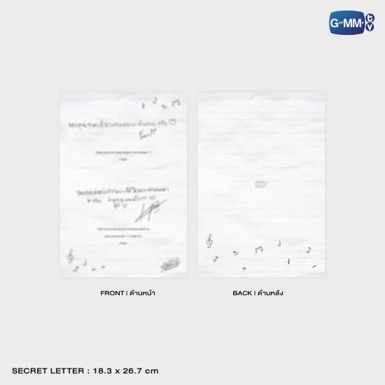 MELODY OF SECRETS MEMORIAL BOXSET