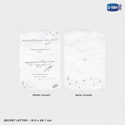 MELODY OF SECRETS MEMORIAL BOXSET