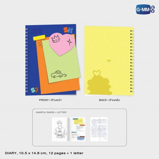 HEAD 2 HEAD MEMORIAL BOXSET