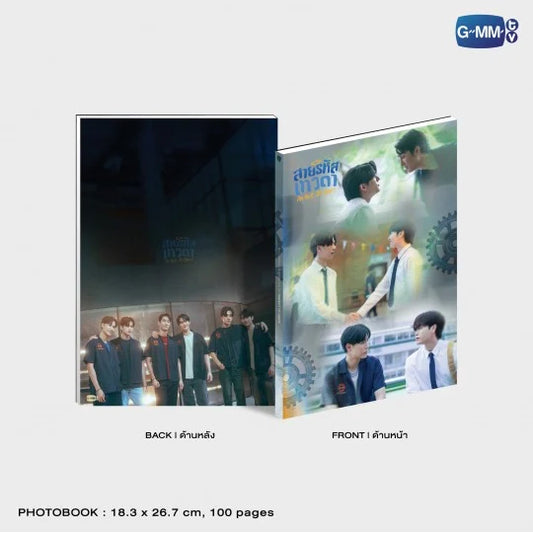 PERFECT 10 LINERS | PHOTOBOOK + CAJA