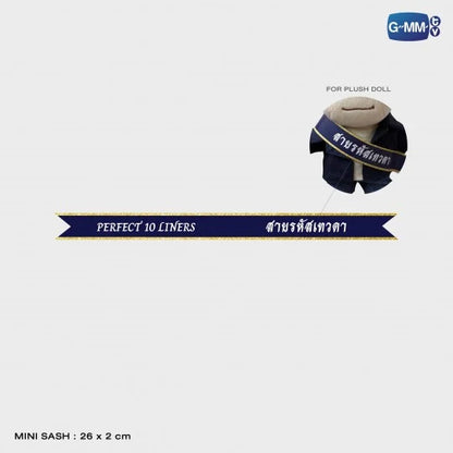 PERFECT 10 LINERS MEMORIAL BOXSET