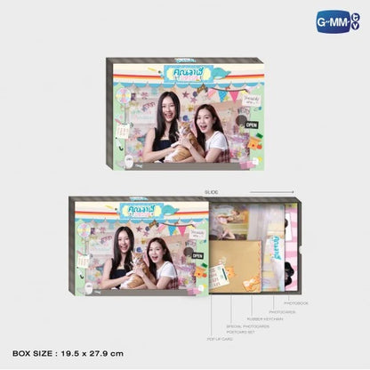 WHALE STORE XOXO MEMORIAL BOXSET
