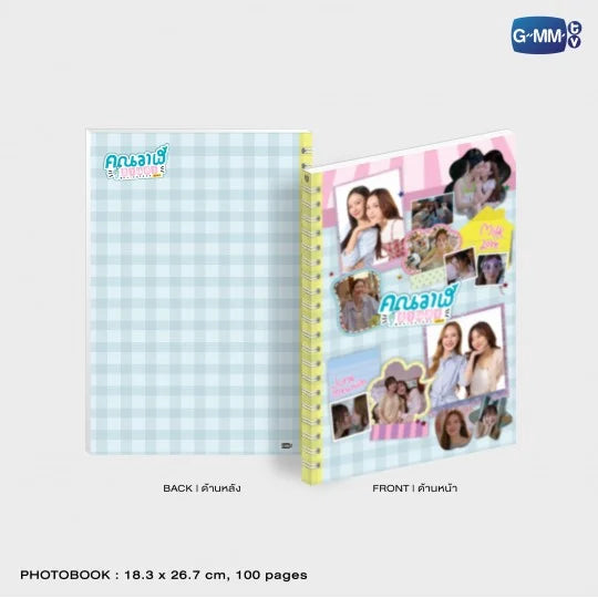 WHALE STORE XOXO MEMORIAL BOXSET