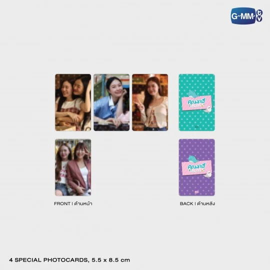 WHALE STORE XOXO MEMORIAL BOXSET