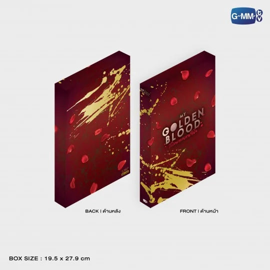 MY GOLDEN BLOOD MEMORIAL BOXSET
