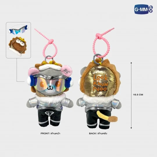 LOOK KHUNNOO CYBERVERSE DOLL KEYCHAIN