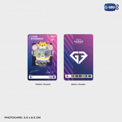 LOOK KHUNNOO CYBERVERSE DOLL KEYCHAIN