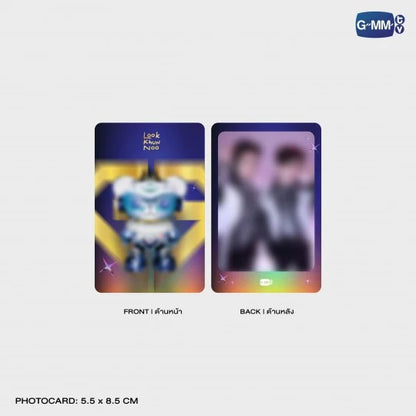 LOOK KHUNNOO CYBERVERSE ART TOY