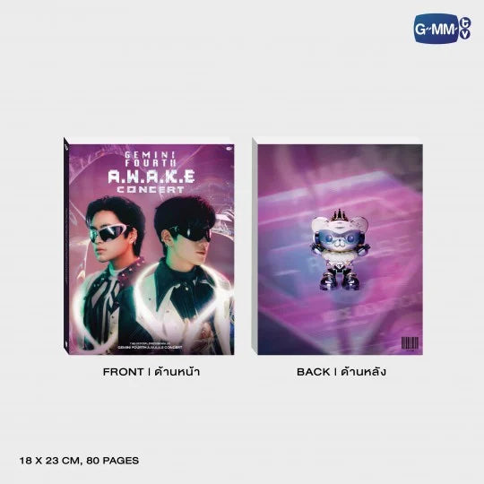 THE OFFICIAL PHOTOBOOK OF GEMINI FOURTH A.W.A.K.E CONCERT