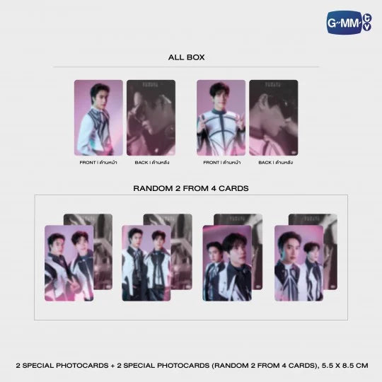 THE OFFICIAL PHOTOBOOK OF GEMINI FOURTH A.W.A.K.E CONCERT