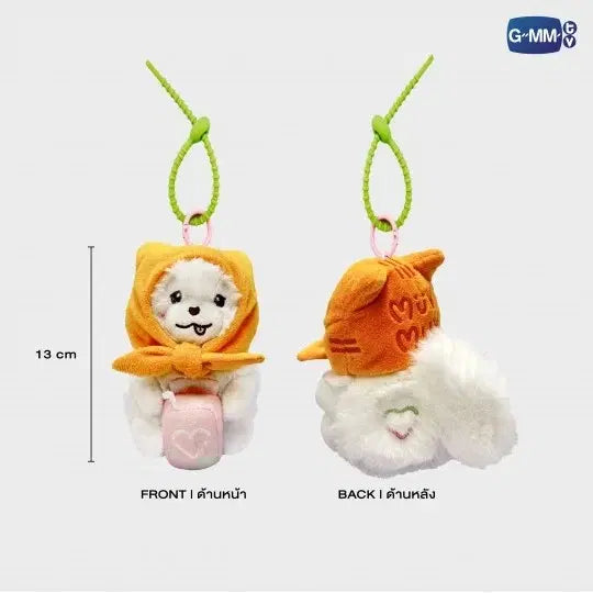 MUVMUV DOLL KEYCHAIN