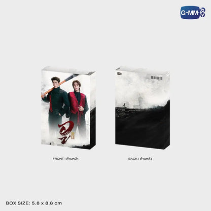 WU DESTINY COLLECTIBLE CARD SET