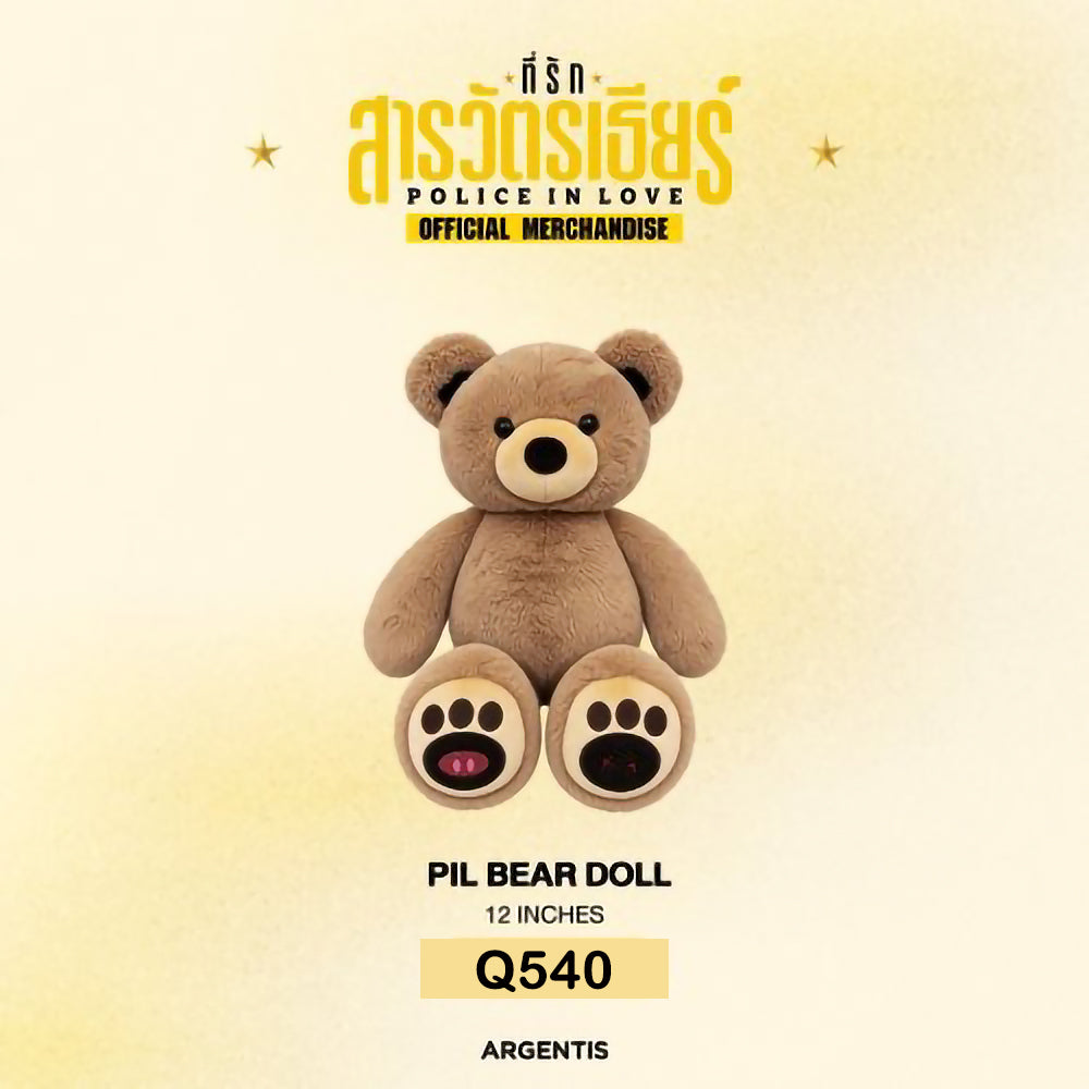 POLICE IN LOVE | BEAR DOLL