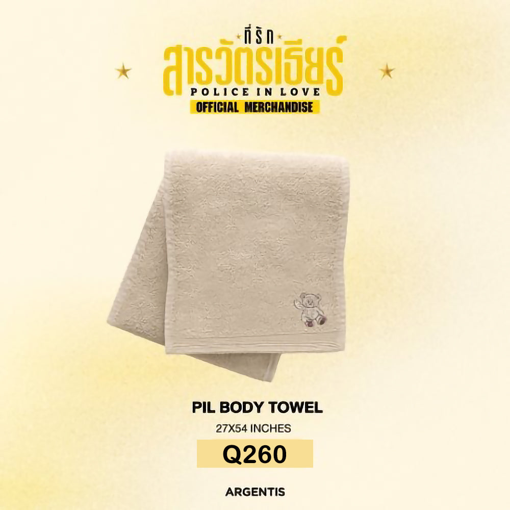 POLICE IN LOVE | BODY TOWEL
