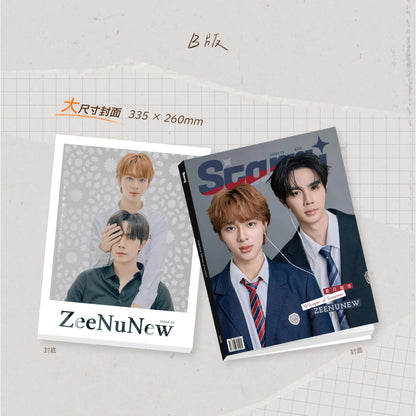 ZEENUNEW | STARRY WHISPER OF SUMMER