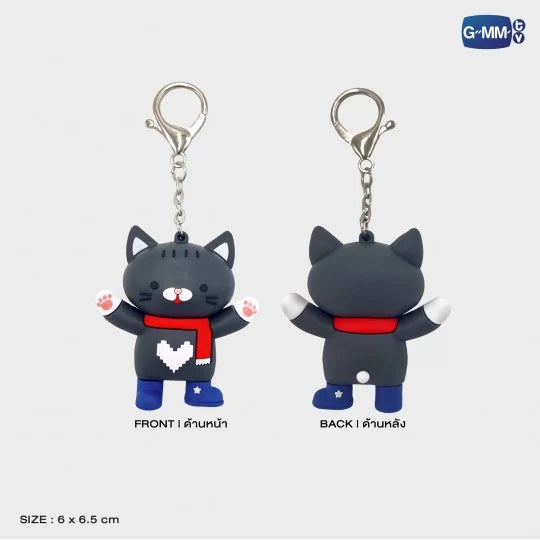 KAIJU KEYCHAIN | BOYS IN LOVE