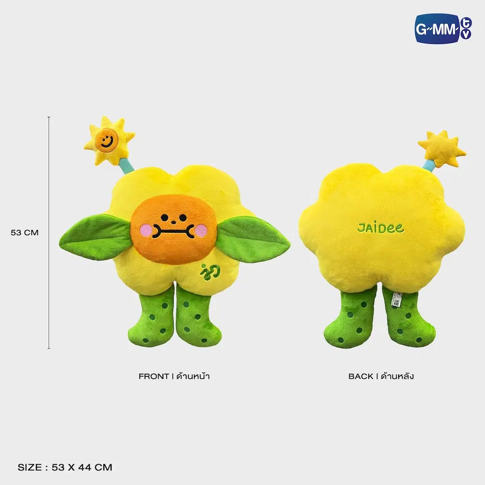 JAIDEE HUGGABLES PLUSH