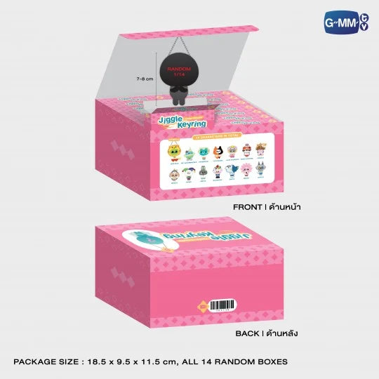 FANDOM CHARACTER JIGGLE KEYRINGS (BOX B) | WHOLE SET