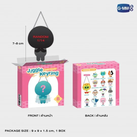 FANDOM CHARACTER JIGGLE KEYRINGS (BOX B) | SINGLE BOX