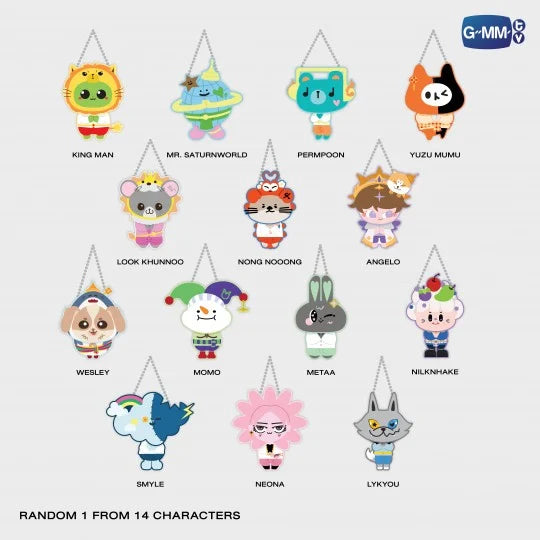 FANDOM CHARACTER JIGGLE KEYRINGS (BOX B) | SINGLE BOX
