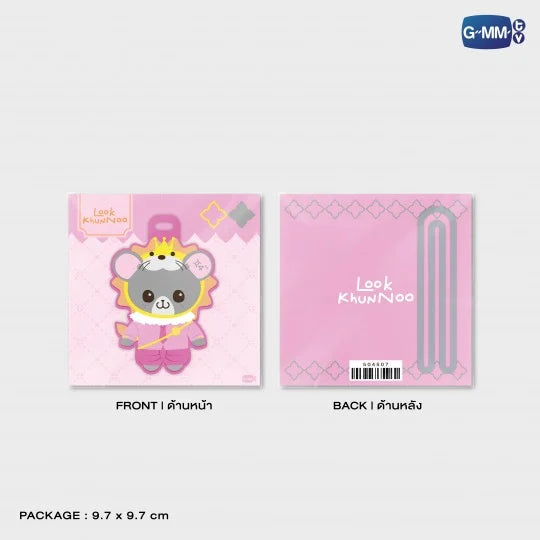 LOOK KHUNNOO CHARACTER RUBBER TAG