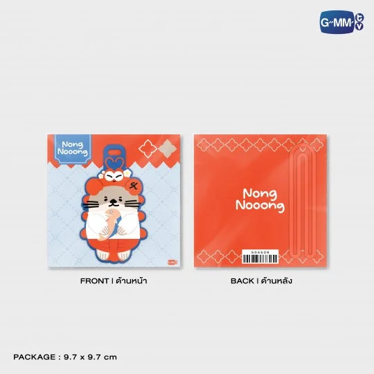 NONG NOOONG CHARACTER RUBBER TAG