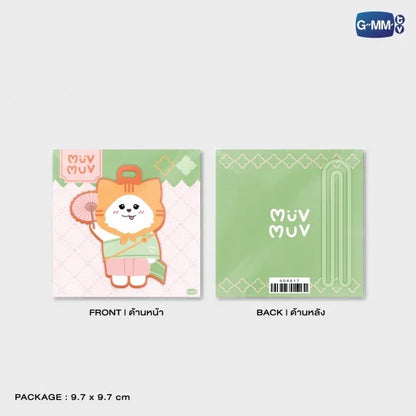 MUVMUV CHARACTER RUBBER TAG