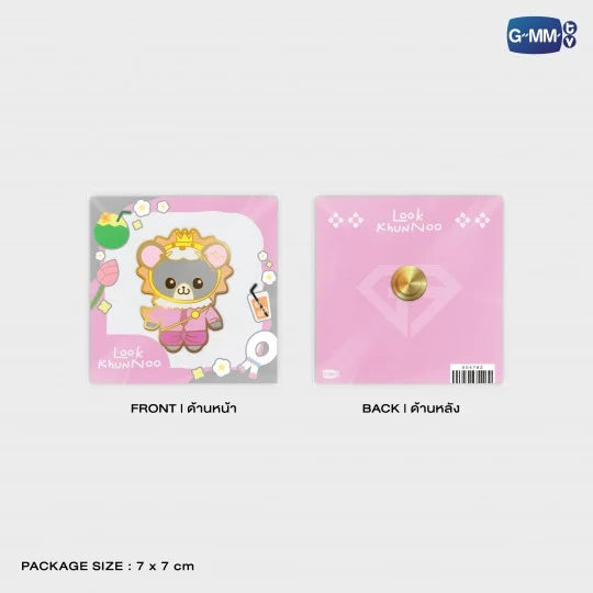 LOOK KHUNNOO CHARACTER PIN
