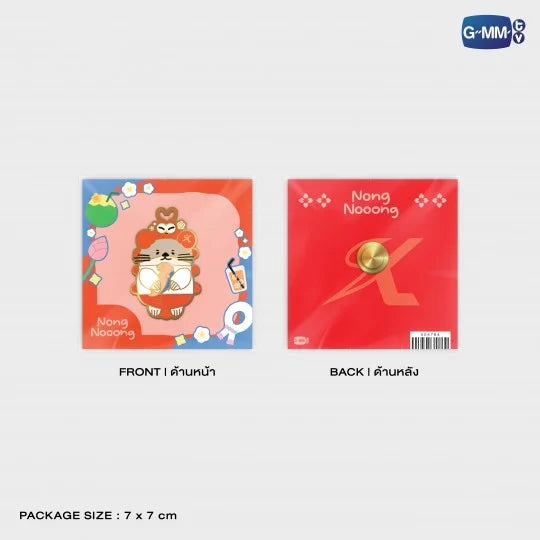 NONG NOOONG CHARACTER PIN